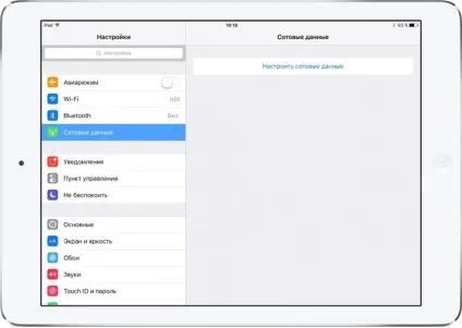 Як працює електронна sim-карта apple вУкаіни, - новини зі світу apple (sim-карта) Як працює електронна sim-карта apple вУкаіни, - новини зі світу apple