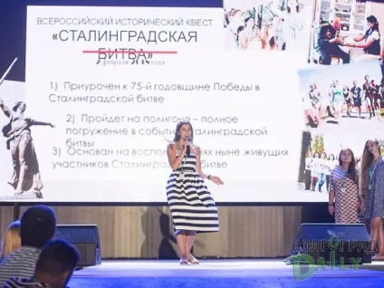 Як перевірити литий диск, що був у вжитку иа «volgograddaily» (диск) Як перевірити литий диск, що був у вжитку иа «volgograddaily»