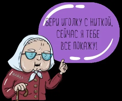 Як прошити і опломбувати книгу обліку руху трудових книжок (руху) Як прошити і опломбувати книгу обліку руху трудових книжок