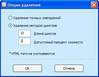 Як розмножити статтю - просування сайтів статтями