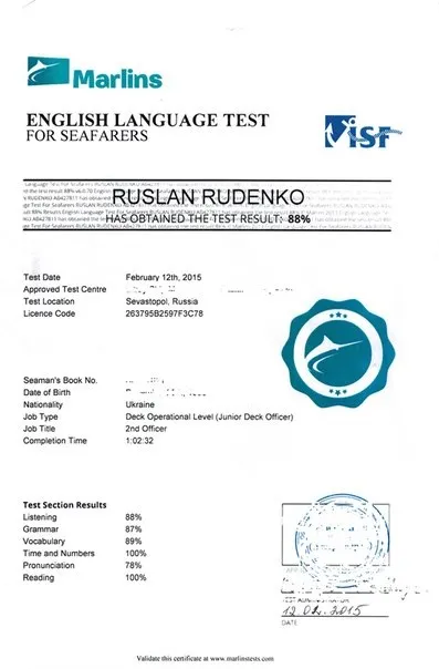 Як здати marlins test все про marlins test, корисні поради, «камбуз»