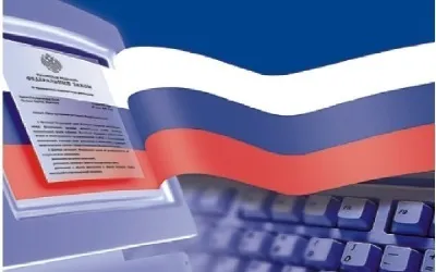 Як здати квартиру іноземцям договір найму житлових приміщень для іноземних громадян (договір найму житлових приміщень для іноземних громадян) Як здати квартиру іноземцям договір найму житлових приміщень для іноземних громадян