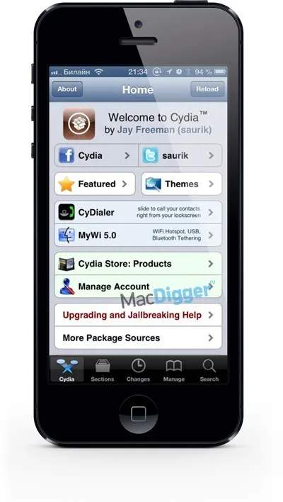Як зробити джейлбрейк ios 6 (джейлбрейк) Як зробити джейлбрейк ios 6