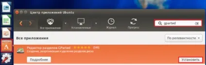 Як розбити жорсткий диск на 2 розділу в windows, ubuntu і os x - faqpc - просто про складне (windows) Як розбити жорсткий диск на 2 розділу в windows, ubuntu і os x - faqpc - просто про складне