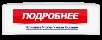 Як вирішити проблеми з грошима раз і назавжди інфо інет гроші (грішми) Як вирішити проблеми з грошима раз і назавжди інфо інет гроші