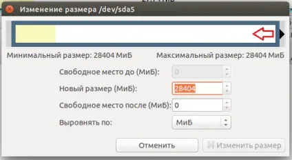Як розбити жорсткий диск на 2 розділу в windows, ubuntu і os x - faqpc - просто про складне (розділу) Як розбити жорсткий диск на 2 розділу в windows, ubuntu і os x - faqpc - просто про складне