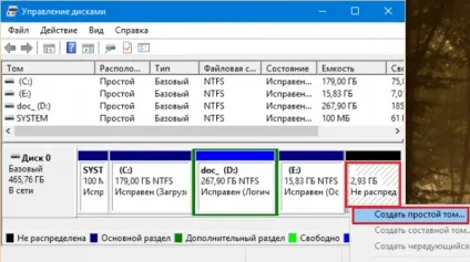Як розбити жорсткий диск на 2 розділу в windows, ubuntu і os x - faqpc - просто про складне (windows) Як розбити жорсткий диск на 2 розділу в windows, ubuntu і os x - faqpc - просто про складне