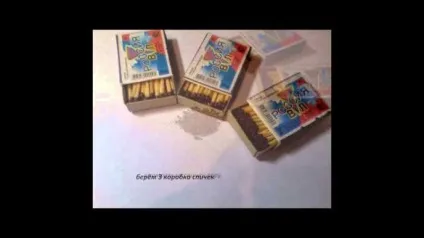 Як зробити карсар в домашніх умовах (зробити) Як зробити карсар в домашніх умовах