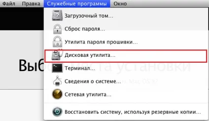 Як розбити жорсткий диск на 2 розділу в windows, ubuntu і os x - faqpc - просто про складне (диск) Як розбити жорсткий диск на 2 розділу в windows, ubuntu і os x - faqpc - просто про складне