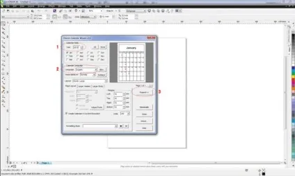 Як зробити календар у кореле (coreldraw) - розробка логотипу та фірмового стилю, створення сайтів (контур) Як зробити календар у кореле (coreldraw) - розробка логотипу та фірмового стилю, створення сайтів