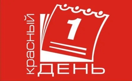 Як регулювати менструальний цикл гормонами (новини) Як регулювати менструальний цикл гормонами