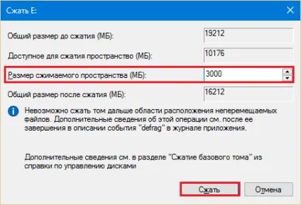 Як розбити жорсткий диск на 2 розділу в windows, ubuntu і os x - faqpc - просто про складне (windows) Як розбити жорсткий диск на 2 розділу в windows, ubuntu і os x - faqpc - просто про складне