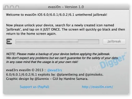 Як зробити джейлбрейк ios 6 (більш щоб оновитися Пише) Як зробити джейлбрейк ios 6