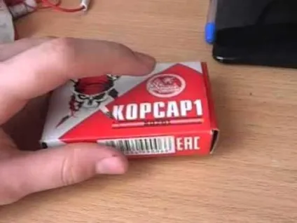 Як зробити карсар в домашніх умовах (карсар) Як зробити карсар в домашніх умовах