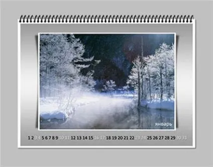 Як зробити календар у кореле (coreldraw) - розробка логотипу та фірмового стилю, створення сайтів (coreldraw) Як зробити календар у кореле (coreldraw) - розробка логотипу та фірмового стилю, створення сайтів