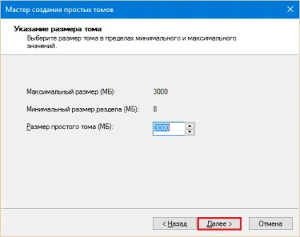 Як розбити жорсткий диск на 2 розділу в windows, ubuntu і os x - faqpc - просто про складне (диск) Як розбити жорсткий диск на 2 розділу в windows, ubuntu і os x - faqpc - просто про складне