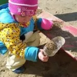 Як зробити капелюх дитині майстер-клас (Коло Поля капелюха) Як зробити капелюх дитині майстер-клас
