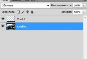 Як зробити шаблон в фотошопі (шаблон) Як зробити шаблон в фотошопі