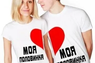 Як зробити логотип на футболку (футболку) Як зробити логотип на футболку