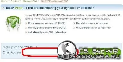 Як зробити постійний ip адреса - сторінка 3 (припустимо) Як зробити постійний ip адреса - сторінка 3