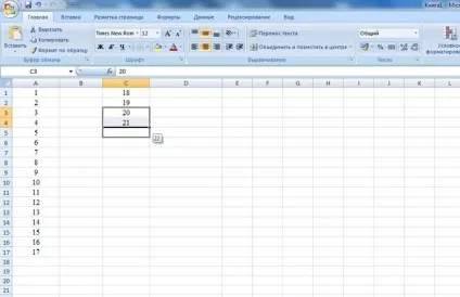 Як зробити прайс лист в excel з картинками, цінниками - покрокова інструкція (excel) Як зробити прайс лист в excel з картинками, цінниками - покрокова інструкція