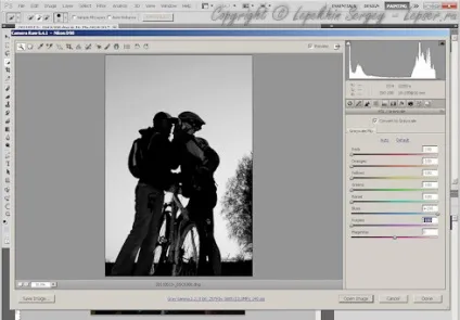 Як зробити силует в фотошопі, як сфотографувати силует, блог про фотографію і мікростоках (силует) Як зробити силует в фотошопі, як сфотографувати силует, блог про фотографію і мікростоках
