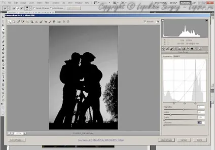 Як зробити силует в фотошопі, як сфотографувати силует, блог про фотографію і мікростоках (фотошопі) Як зробити силует в фотошопі, як сфотографувати силует, блог про фотографію і мікростоках