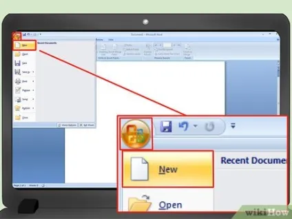 Як зробити листівку в програмі word