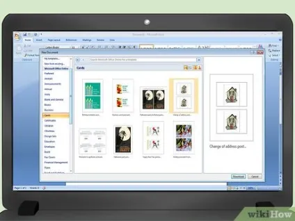 Як зробити листівку в програмі word