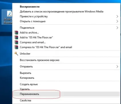 Як зробити рінгтон для iphone через itunes 12 (кнопкою миші вибираємо) Як зробити рінгтон для iphone через itunes 12