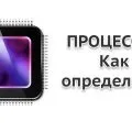 Як приховати фото та інші файли на андроїд