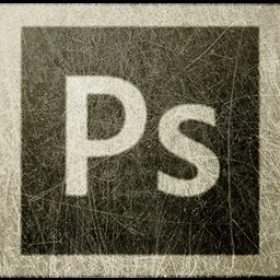 Як зістарити фото в фотошопі (поєднання клавіш CTRL) Як зістарити фото в фотошопі