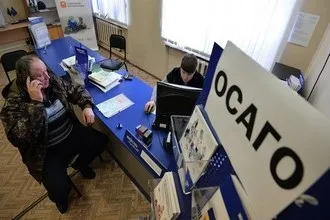 Як заощадити на ОСАЦВ - маленькі секрети для кожного (ОСАЦВ) Як заощадити на ОСАЦВ - маленькі секрети для кожного