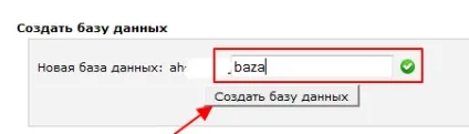Як з'єднати базу даних mysql з сайтом (html) (даних) Як з'єднати базу даних mysql з сайтом (html)