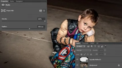Як зробити віньєтку в фотошопі