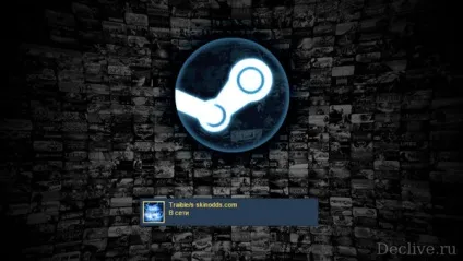 Як зробити золотий нік і рамку в steam (командному рядку набираємо) Як зробити золотий нік і рамку в steam