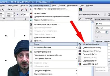 Як зробити трафарет з фотографії, сублімастер (корел дро) Як зробити трафарет з фотографії, сублімастер