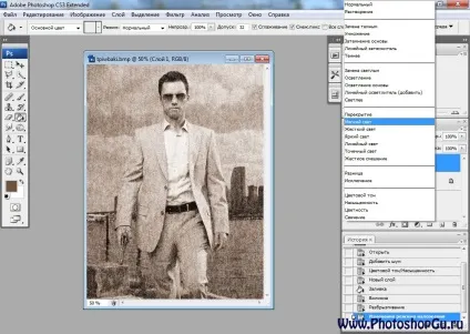 Як зістарити зображення, фотографію або картинку в фотошопі (зображення) Як зістарити зображення, фотографію або картинку в фотошопі