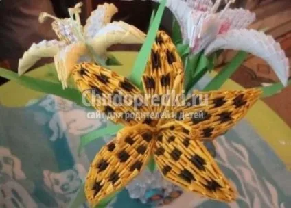 Як зробити квіти орігамі