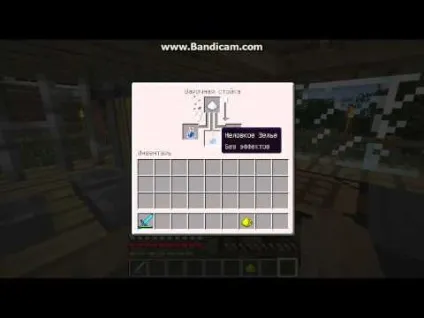 Як зробити зілля отруєння вибуховий - ПОРСА стройзащіта (minecraft зробити вибухають) Як зробити зілля отруєння вибуховий - ПОРСА стройзащіта