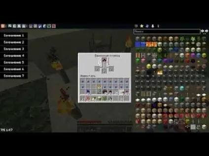 Як зробити зілля отруєння вибуховий - ПОРСА стройзащіта (minecraft зробити вибухають) Як зробити зілля отруєння вибуховий - ПОРСА стройзащіта
