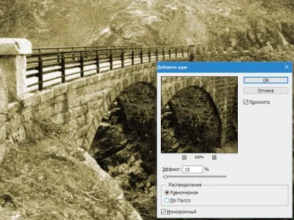 Як зістарити фото в фотошопі (фото) Як зістарити фото в фотошопі