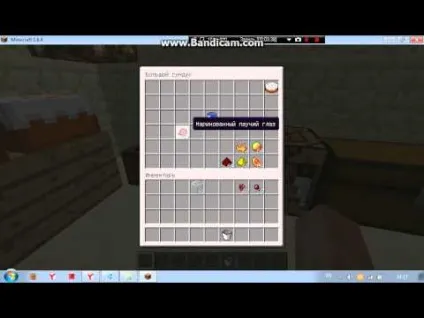 Як зробити зілля отруєння вибуховий - ПОРСА стройзащіта (minecraft зробити вибухають) Як зробити зілля отруєння вибуховий - ПОРСА стройзащіта