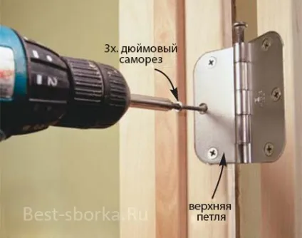 Як зробити вбудована шафа з подвійними дверима своїми руками за 4 дні (шафа) Як зробити вбудована шафа з подвійними дверима своїми руками за 4 дні