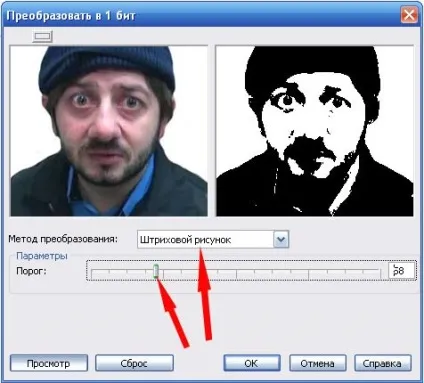 Як зробити трафарет з фотографії, сублімастер (coreldraw) Як зробити трафарет з фотографії, сублімастер