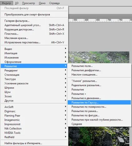 Як зістарити фото в фотошопі (фотошопі) Як зістарити фото в фотошопі