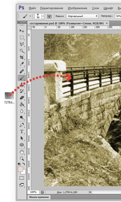 Як зістарити фото в фотошопі (поєднання клавіш CTRL) Як зістарити фото в фотошопі