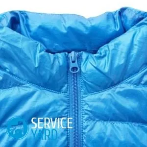 Як прати пуховик на синтепоні в пральній машині-автомат, serviceyard-затишок вашого будинку в ваших (пральної) Як прати пуховик на синтепоні в пральній машині-автомат, serviceyard-затишок вашого будинку в ваших