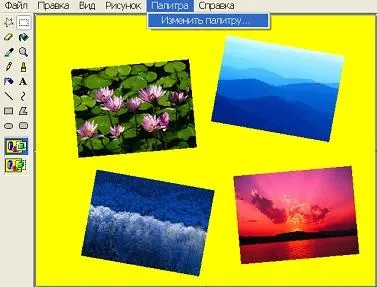 Як створити колаж в paint (горизонталі градусів вертикалі) Як створити колаж в paint