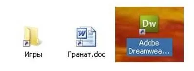 Як створити ярлик на робочому столі (столі) Як створити ярлик на робочому столі